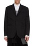 首图 - 点击放大 - COMME DES GARÇONS HOMME - Single Breasted Herringbone Blazer