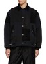 首图 - 点击放大 - COMME DES GARÇONS HOMME - Patchwork Cotton Oxford Jacket