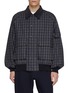 首图 - 点击放大 - COMME DES GARÇONS HOMME - Checkered Zip Up Cotton Jacket
