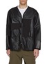 首图 - 点击放大 - COMME DES GARÇONS HOMME - Faux Leather Patchwork Button Up Jacket