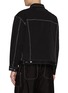 背面 - 点击放大 - COMME DES GARÇONS HOMME - Contrast Stitch Trucker Jacket