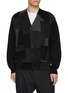 首图 - 点击放大 - COMME DES GARÇONS HOMME - Patchwork Wool Cardigan