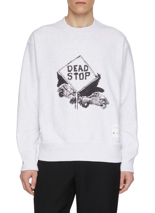 首图 - 点击放大 - COMME DES GARÇONS HOMME - Dead Stop Printed Cotton Sweatshirt