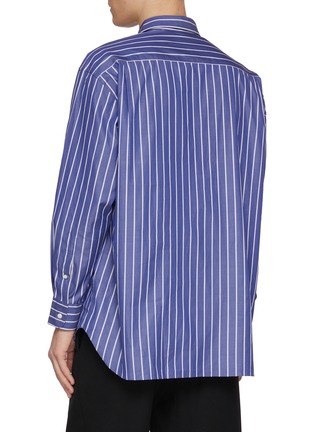 背面 - 点击放大 - COMME DES GARÇONS HOMME - Contrast Striped Cotton Shirt