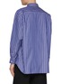 背面 - 点击放大 - COMME DES GARÇONS HOMME - Contrast Striped Cotton Shirt
