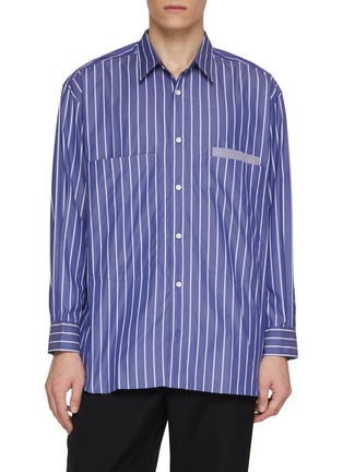 首图 - 点击放大 - COMME DES GARÇONS HOMME - Contrast Striped Cotton Shirt
