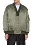 首图 - 点击放大 - COMME DES GARÇONS HOMME - Deep V-Neck Bomber Jacket