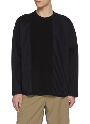首图 - 点击放大 - COMME DES GARÇONS HOMME - Vertical Patchwork Cotton Sweatshirt