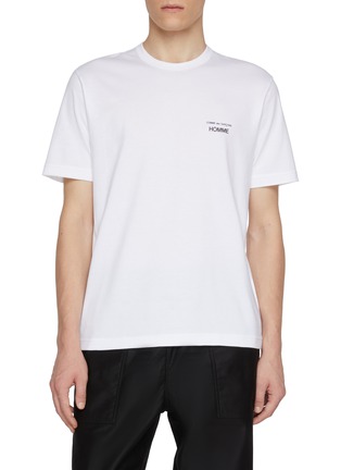 首图 - 点击放大 - COMME DES GARÇONS HOMME - HOMME Logo Cotton T-Shirt