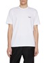 首图 - 点击放大 - COMME DES GARÇONS HOMME - HOMME Logo Cotton T-Shirt