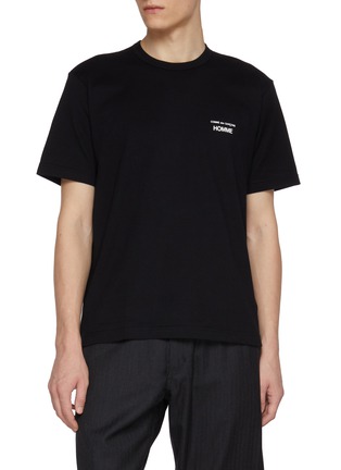 首图 - 点击放大 - COMME DES GARÇONS HOMME - HOMME Logo Cotton T-Shirt