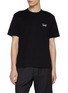 首图 - 点击放大 - COMME DES GARÇONS HOMME - HOMME Logo Cotton T-Shirt