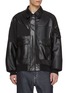 首图 - 点击放大 - COMME DES GARÇONS HOMME - Faux Leather Patchwork Zip Up Jacket