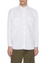 首图 - 点击放大 - COMME DES GARÇONS HOMME - Contrast Stitch Cotton Pocket Shirt