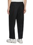 背面 - 点击放大 - COMME DES GARÇONS HOMME - Houndstooth Elasticated Straight Leg Wool Pants