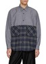 首图 - 点击放大 - COMME DES GARÇONS HOMME - Half Check Half Stripe Cotton Shirt