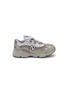 首图 - 点击放大 - NEW BALANCE - M1000 Low Top Todders' Sneakers