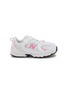 首图 - 点击放大 - NEW BALANCE - 530 Low Top Toddlers' Sneakers