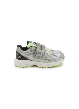 首图 - 点击放大 - NEW BALANCE - 1906 Low Top Toddlers' Sneakers