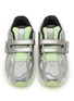 模特儿示范图 - 点击放大 - NEW BALANCE - 1906 Low Top Toddlers' Sneakers