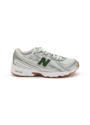 首图 - 点击放大 - NEW BALANCE - 740 Low Top Kids' Sneakers