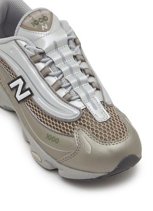 细节 - 点击放大 - NEW BALANCE - M1000 Low Top Kids' Sneakers