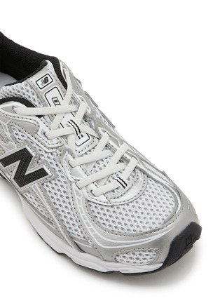 细节 - 点击放大 - NEW BALANCE - 740 Low Top Kids' Sneakers