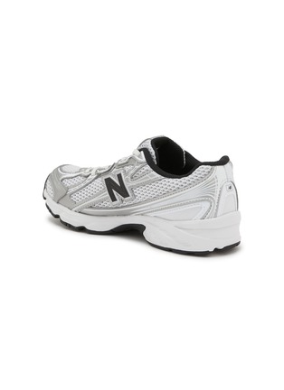 细节 - 点击放大 - NEW BALANCE - 740 Low Top Kids' Sneakers