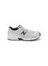 首图 - 点击放大 - NEW BALANCE - 740 Low Top Kids' Sneakers
