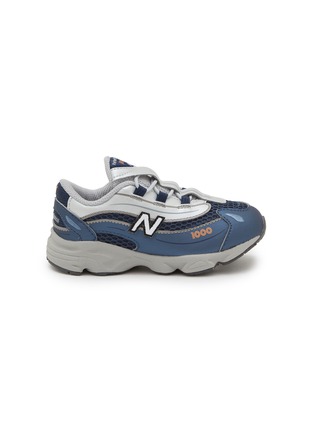首图 - 点击放大 - NEW BALANCE - M1000 Low Top Toddlers' Sneakers