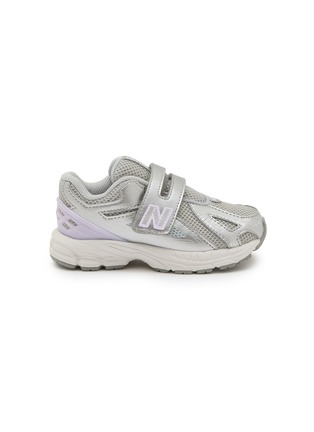 首图 - 点击放大 - NEW BALANCE - 1906 Low Top Toddlers' Sneakers