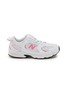 首图 - 点击放大 - NEW BALANCE - 530 Low Top Kids' Sneakers