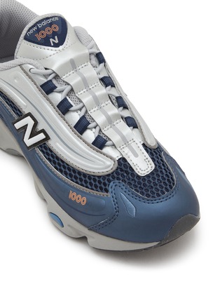 细节 - 点击放大 - NEW BALANCE - M1000 Low Top Kids' Sneakers