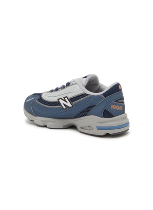 细节 - 点击放大 - NEW BALANCE - M1000 Low Top Kids' Sneakers