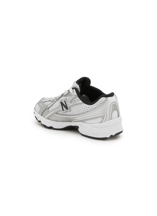 细节 - 点击放大 - NEW BALANCE - 740 Low Top Toddlers' Sneakers