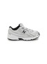 首图 - 点击放大 - NEW BALANCE - 740 Low Top Toddlers' Sneakers