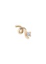 首图 - 点击放大 - BEA BONGIASCA - Mini Loop 9K Gold Diamond Single Earring