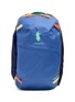 首图 –点击放大 - COTOPAXI - Allpa Mini 20L Travel Pack — Pacific/Maritime