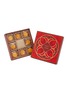 首图 –点击放大 - THE PENINSULA BOUTIQUE - The Peninsula Mini Egg Custard Mooncake — 8 Pieces