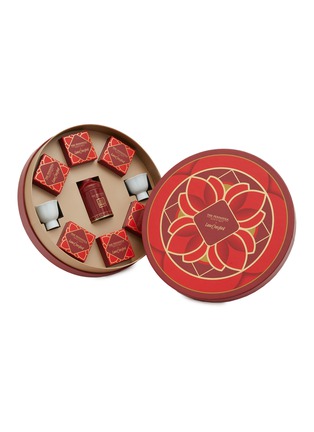 首图 –点击放大 - THE PENINSULA BOUTIQUE - The Peninsula Mid-Autumn Legacy Gift Box