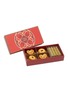 首图 –点击放大 - THE PENINSULA BOUTIQUE - The Peninsula Refined Delicacy Selection
