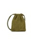 首图 - 点击放大 - NOTHING WRITTEN - Mini Fatu Suede Shoulder Bag
