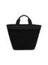 首图 - 点击放大 - NOTHING WRITTEN - Small 1967 Cotton Tote