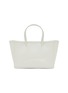 首图 - 点击放大 - NOTHING WRITTEN - Ain Croco Embossed Leather Tote Bag