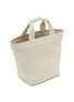 细节 - 点击放大 - NOTHING WRITTEN - Small 1967 Cotton Tote