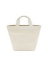 首图 - 点击放大 - NOTHING WRITTEN - Small 1967 Cotton Tote