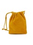 首图 - 点击放大 - NOTHING WRITTEN - Mini Fatu Suede Shoulder Bag
