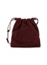 首图 - 点击放大 - NOTHING WRITTEN - Mini Fatu Suede Shoulder Bag