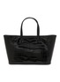 首图 - 点击放大 - NOTHING WRITTEN - Ain Croco Embossed Leather Tote Bag