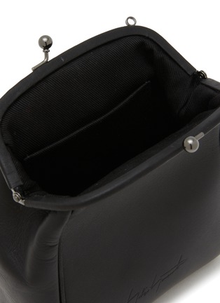 细节 - 点击放大 - DISCORD YOHJI YAMAMOTO BAGS - Medium Clasp Leather Pouch
